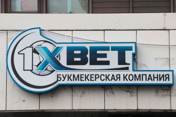 Кракен сайт ссылка онлайн